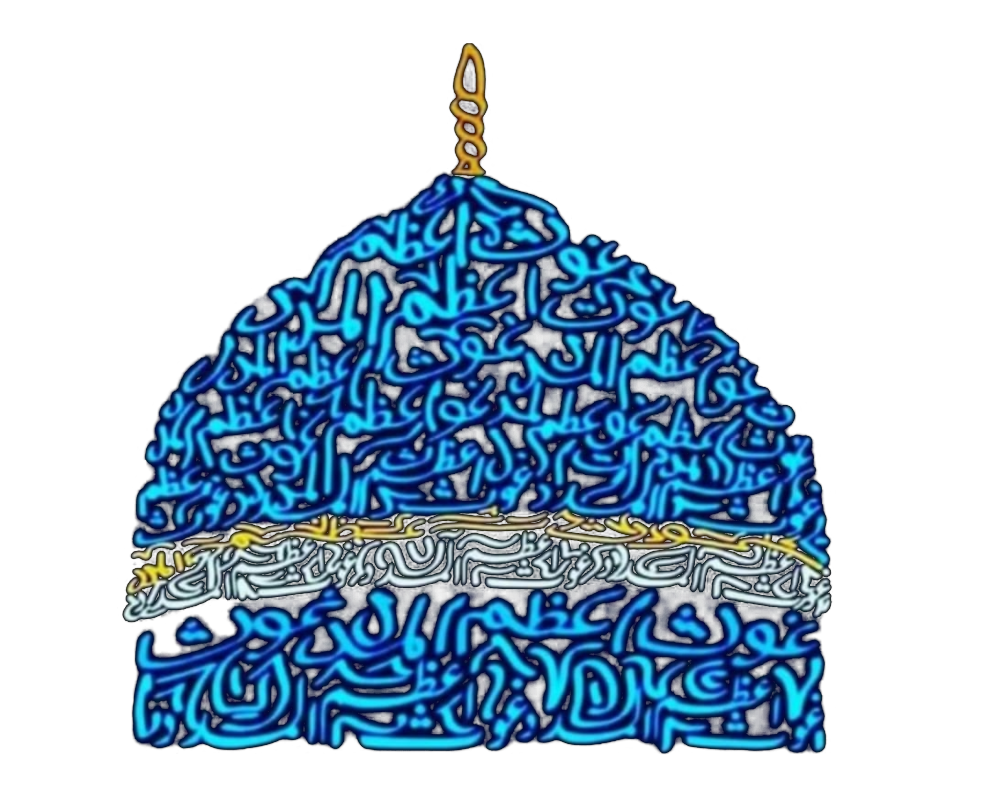 Huzoor Ghaus E Azam Png